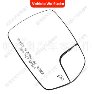 กระจกมองข้างรถยนต์ Wolf Lake สำหรับ Ford ปี 2019-2021 ซ้าย-ขวา อะไหล่ทดแทน ABS สีดำ ใหม่ หมายเลขอะไหล่ FT4Z 17K707 B H - Product Image 2