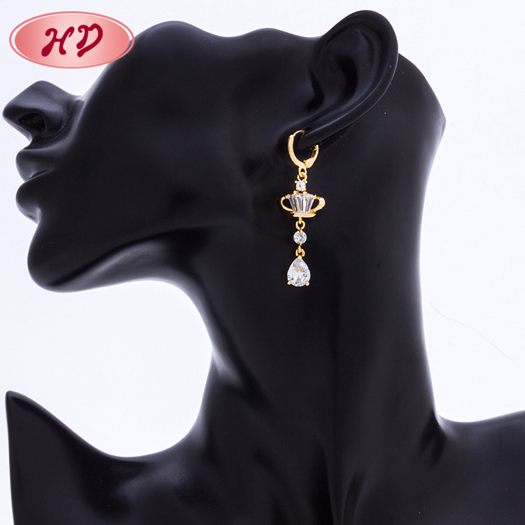 Paire De Boucles D'Oreilles Dorées - Style Simple Et Élégant (Occasion)
