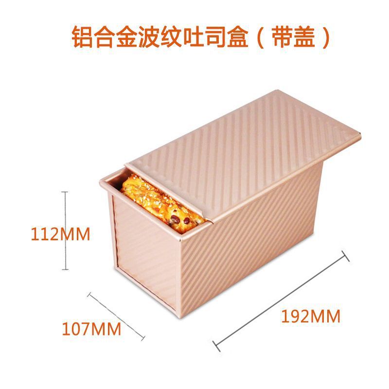 Aleación de aluminio 450g, dorado corrugado.
