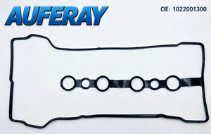 Kit de réparation de joints de <span class=keywords><strong>culasse</strong></span> de moteur automobile de haute qualité OE 1022001300 Applicable <span class=keywords><strong>à</strong></span> Geely (JLY4G15/JL4G18) - Product Image 2