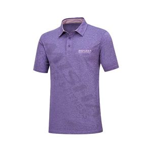 Polo transpirable para hombre, camiseta de alta calidad, venta al por mayor - Product Image 1