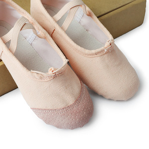 <span class=keywords><strong>Zapatillas</strong></span> <span class=keywords><strong>de</strong></span> <span class=keywords><strong>Ballet</strong></span> <span class=keywords><strong>de</strong></span> Lona en Promoción, Zapatos Planos <span class=keywords><strong>de</strong></span> <span class=keywords><strong>Ballet</strong></span>, Zapatos <span class=keywords><strong>de</strong></span> Práctica <span class=keywords><strong>de</strong></span> Yoga para Bailar - Product Image 4