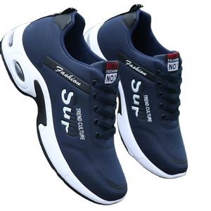 Chaussures de sport décontractées blanches pour hommes en cuir PU imperméable et respirant, rehaussantes, pour étudiants, vente en gros pour fabricants - Product Image 3