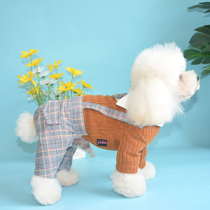 All'ingrosso alla moda in poliestere Pet <span class=keywords><strong>vestiti</strong></span> Designer a maglia abiti per cani in modello animale per la stagione primaverile - Product Image 3