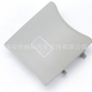 W166 Base <b>Plate</b> <b>Switch</b> For Trunk Floor Handle Cover Mercedes Benz GL ML Class Gray Electric Replacement Part - Product Image 1