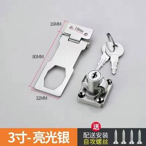 Verrou de tiroir pour extérieur sans perçage, sécurité enfant pour réfrigérateur-congélateur avec fixation rapide - Product Image 5