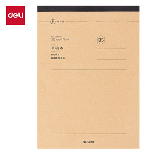 Deli Draft Notebook B5 80 Sheets Blank Paper for Students - Product Image 1