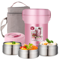 Boîte à lunch écologique en acier inoxydable, garde au chaud 24 heures, récipient de stockage alimentaire, 1,5 L, boîte à lunch thermique à 3 couches