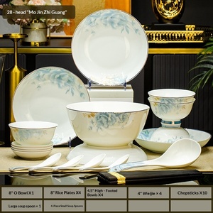 Vaisselle en céramique Jingdezhen de haute qualité, bols et baguettes, ensemble d'assiettes, plats chinois pour la maison, ensemble complet pour la joie de l'emménagement - Product Image 6