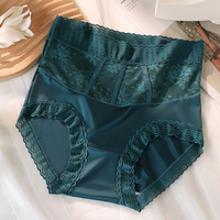 ZhenShangMei Culotte taille haute en dentelle pour femmes Sous-vêtements hipster français Slip en gros