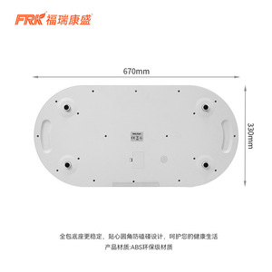 Báscula Inteligente para Mascotas con Bluetooth FRK, Capacidad de 20 kg, Báscula Electrónica de Tamaño Mediano para Perros y Gatos, 8 Electrodos para una Medición Precisa - Product Image 2