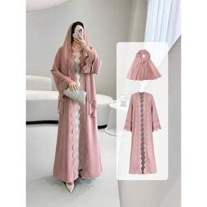 Abayas para Mujer, Conjunto Abierto con Ribete de Encaje, Manga Larga, Chifón Transpirable, Sin Forro, Ropa Modesta para Fiestas - Product Image 1