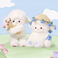Peluche Courte en Forme de Mouton Magnétique Rose, Bouquet Créatif, Cadeau pour Couple, Remplissage Coton PP, 11-30cm - Vente Flash