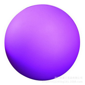 Pu Stress Ball High <b>Rebound</b> Foam Fidget Toy For 8 To 13 Years Unisex - Product Image 1