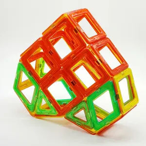 儿童磁性建筑玩具益智玩具