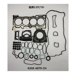 Kit <span class=keywords><strong>de</strong></span> Reparación <span class=keywords><strong>de</strong></span> Motor 2.0T para Ford Mondeo Edge, OEM K2GE-6079-CH, Incluye Juntas <span class=keywords><strong>de</strong></span> <span class=keywords><strong>Culata</strong></span> - Product Image 1