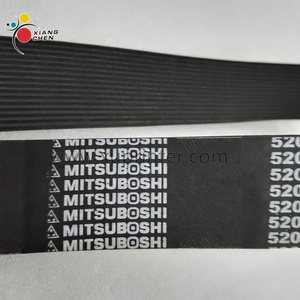 WD High Quality GTO52 <b>Press</b> V-ribbed Belt 00.270.0072 16 Ribs 1321mm Offset <b>Printing</b> Parts - Product Image 4