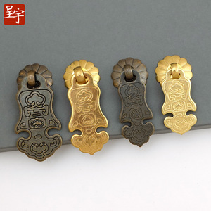 Poignée de meuble Ruyi de style chinois Chengyu, en laiton, pour armoire et tiroir, forme originale, quincaillerie durable - Product Image 3