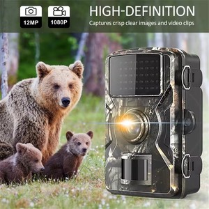 Caméras de surveillance extérieures pour la sécurité, étanches IP66, 1080p, pour la chasse à la faune, la surveillance - Product Image 4