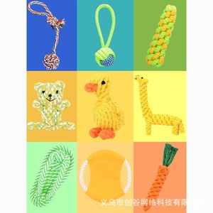Juguetes de cuerda para perros con forma de pato, resistentes para masticar, para perros pequeños y medianos, 12x11.5cm, cuerda de 42cm, pelota de 9cm - Product Image 2