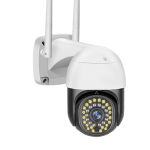 Qearim Nhà Máy Thâm Quyến V380 Pro Wifi 1080P Ngoài Trời Wifi Camera An Ninh Mạng Không Dây Wifi Ptz Camera V380 - Product Image 2