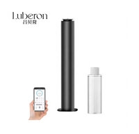 Diffuseur d'arômes électrique rechargeable en gros, contrôlé par application, machine à parfum d'ambiance pour la maison, contrôle portable, tour, garantie 1 an