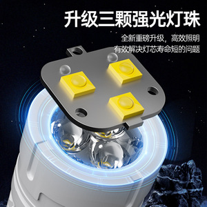 ไฟฉายแบบกำหนดเองได้ พร้อมคลิปหนีบ ไฟ LED แบตเตอรี่แบบชาร์จได้ 400mah แสงสีขาว สำหรับไฟฉุกเฉิน - Product Image 4
