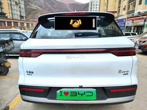 BYD Song Pro <span class=keywords><strong>SUV</strong></span> 2025, Híbrido Enchufable, Tracción Delantera, 5 Plazas, Vehículo de Nueva Energía con Batería de 110 kWh y 700 km de Autonomía - Product Image 5