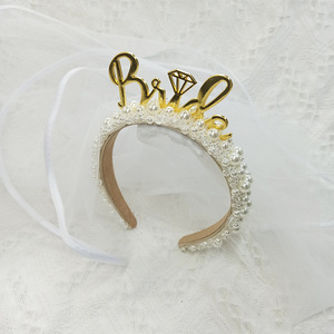Bachelorette <strong>Hen</strong> <strong>Party</strong> Bride Pearl Bride to Be Bridal Gift <strong>Hen</strong> <strong>Party</strong> Bride <strong>Headband</strong> With Veil - Product Image 4
