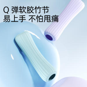 เชือกกระโดดไม้ไผ่แบบปรับความยาวได้สำหรับเด็ก อุปกรณ์ออกกำลังกาย วัสดุ ABS เหมาะสำหรับใช้ในโรงเรียนอนุบาลและโรงเรียนประถม - Product Image 5