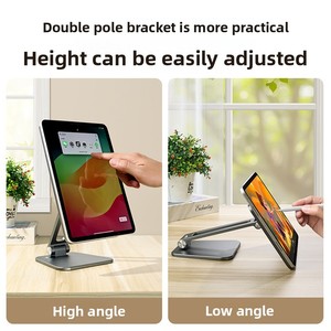 แท่นวางแท็บเล็ตพับได้ อลูมิเนียมอัลลอยด์ พร้อมที่ชาร์จไร้สายสำหรับ iPad - Product Image 5