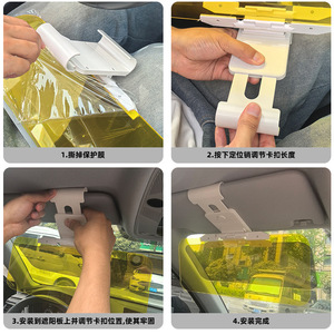 กระจกกันแสงสะท้อนแบบใช้ได้ทั้งกลางวันและกลางคืนสำหรับรถยนต์  กระจกป้องกันแสงสะท้อนกลางคืน วัสดุอะคริลิก รุ่นสำหรับรถซีดานและรถ SUV - Product Image 5