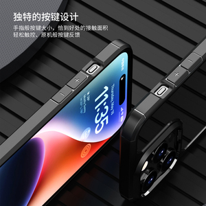 2024 nouveauté <span class=keywords><strong>prix</strong></span> de gros acrylique TPU + PC étui de <span class=keywords><strong>t</strong></span>éléphone antichoc pour iPhone 15 Pro <span class=keywords><strong>max</strong></span> Plus - Product Image 4