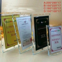 Nouveauté : Cadre photo en verre gravé avec certificat d'autorisation YearCrystal, plaque de récompense en cristal, support en métal pour trophées