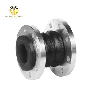Brida de acero al carbono Esfera única Junta de expansión de goma reducida para reducir el ruido Accesorios de tubería de acoplamiento - Product Image 1