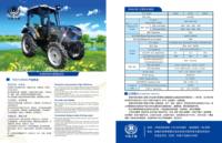 Tracteur agricole robuste 120 CV 4x4 avec moteur Yuchai |   Tracteur agricole diesel certifié CE pour l'agriculture à grande échelle