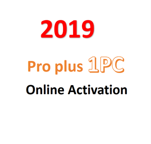 Zhenpian 2019 Professional <span class=keywords><strong>Plus</strong></span> - Pack complet multilingue Pro <span class=keywords><strong>Plus</strong></span> - Version mondiale - Activation rapide - Product Image 1