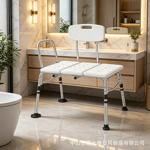 Taburete de Ducha Foxconn con Altura Ajustable, Asiento de Aluminio con Respaldo para Personas Mayores, Discapacitadas y Mujeres Embarazadas - Product Image 2