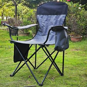 เก้าอี้ชายหาดพับได้ Wuyi สีเทา พกพาสะดวก น้ำหนักเบา ทนทาน เหมาะสำหรับตั้งแคมป์กลางแจ้ง พร้อมที่วางแขนและช่องเก็บของ - Product Image 2