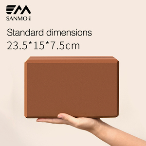Bloques de Espuma EVA de Alta Densidad <span class=keywords><strong>para</strong></span> Fitness, 300g, Premium, Ladrillos de <span class=keywords><strong>Yoga</strong></span>, Personaliza tu Logotipo, Ecológicos, Pilates, Danza, <span class=keywords><strong>Yoga</strong></span>, OEM y ODM - Product Image 5