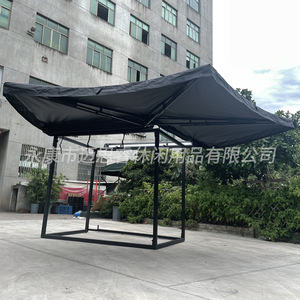 Toldo Retráctil Plegable con Brazo Articulado, Recubrimiento de PU Oxford, Marco de Aleación de Aluminio, Anti-UV, para Camping y Patio - Product Image 4