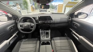 Citroën <span class=keywords><strong>C5</strong></span> Aircross SUV 2025 <span class=keywords><strong>Usado</strong></span>, Volante a la Izquierda, Comercial, Despacho Internacional, Socio de Transporte Marítimo - Product Image 5