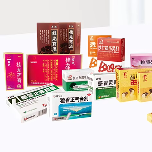 Paper Mailing Boxmedicine Pharma Paper Packaging Box for Pharma