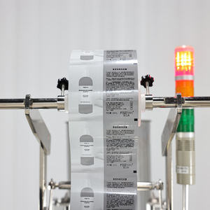 다기능 자동 허니 향 주머니 포장기 파우치 허니 스틱 충전 포장기 액체 포장기 - Product Image 6