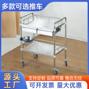 Custom-made multi-functional hospital <b>storage</b> cart, stainless steel dental medical cart, beauty and permanent makeup tool cart - Product Image 4