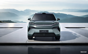 BYD Tang <span class=keywords><strong>L</strong></span> DM Edizione Drone Player, Auto Elettrica a Lunga Autonomia 2025, Batteria Cinese NEDC 101-200km 30kWh, 1.5TI 225Nm, Basso MOQ - Product Image 3