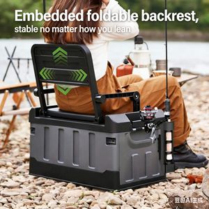 Boîte de rangement fiable en PP pour chaise pliante d'extérieur, accessoires de pêche et de voiture - Product Image 1