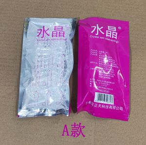 Verdickung und Verzögerung stimulierender Frauen Langlebiges Silikon für Erwachsene KEIN VERSAND für SA/ OM/ KW/ PAK/ QA/ BD/ IN/ect. - Product Image 5