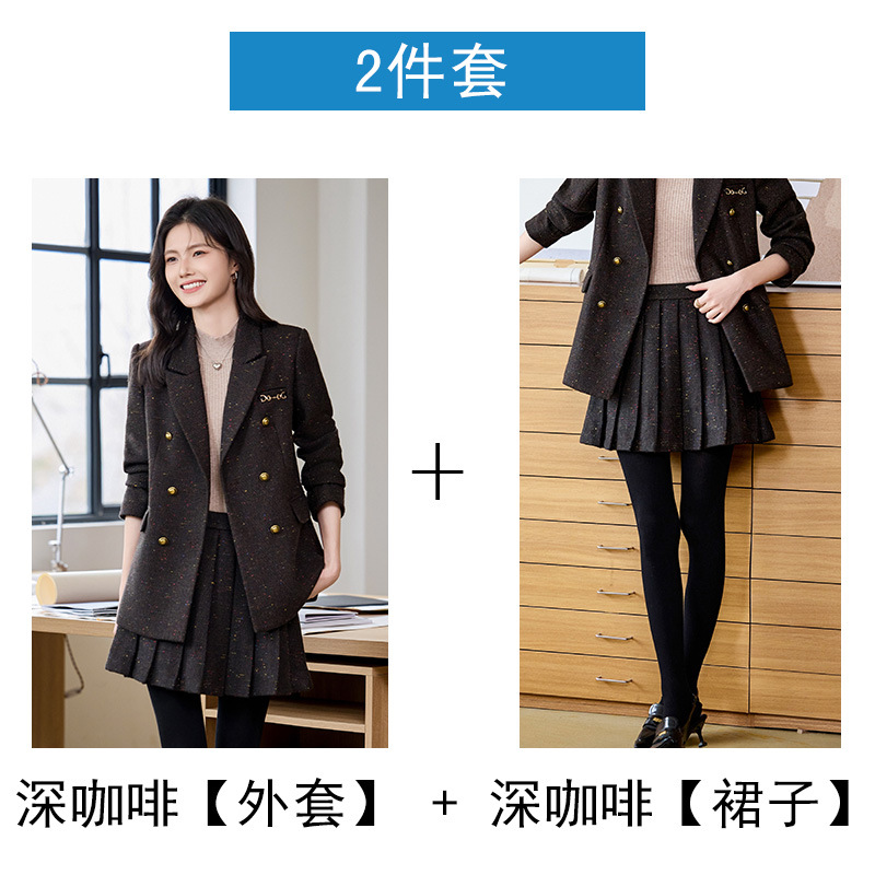 Dark brown suit skirt