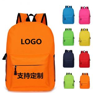 Sac à dos unisexe léger et personnalisé de style coréen, imperméable, avec fermeture éclair, en polyester, bretelles arquées, design simple et tendance - Product Image 1